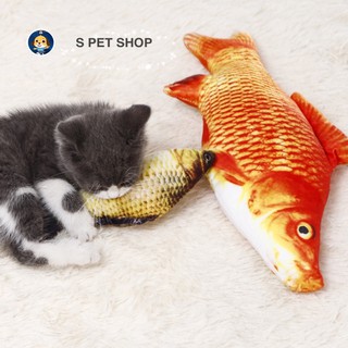 Catnip Toys Cat Fish Pet Toys For Kitten Cushion Grass Bite Chew Scratch Cats Supplies