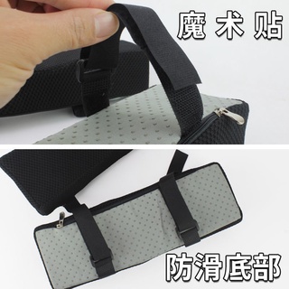 Price?Chair Armrest Heightening Pad Office Computer Gaming Seat Game Thickened Hand Pillow Arm Soft #7