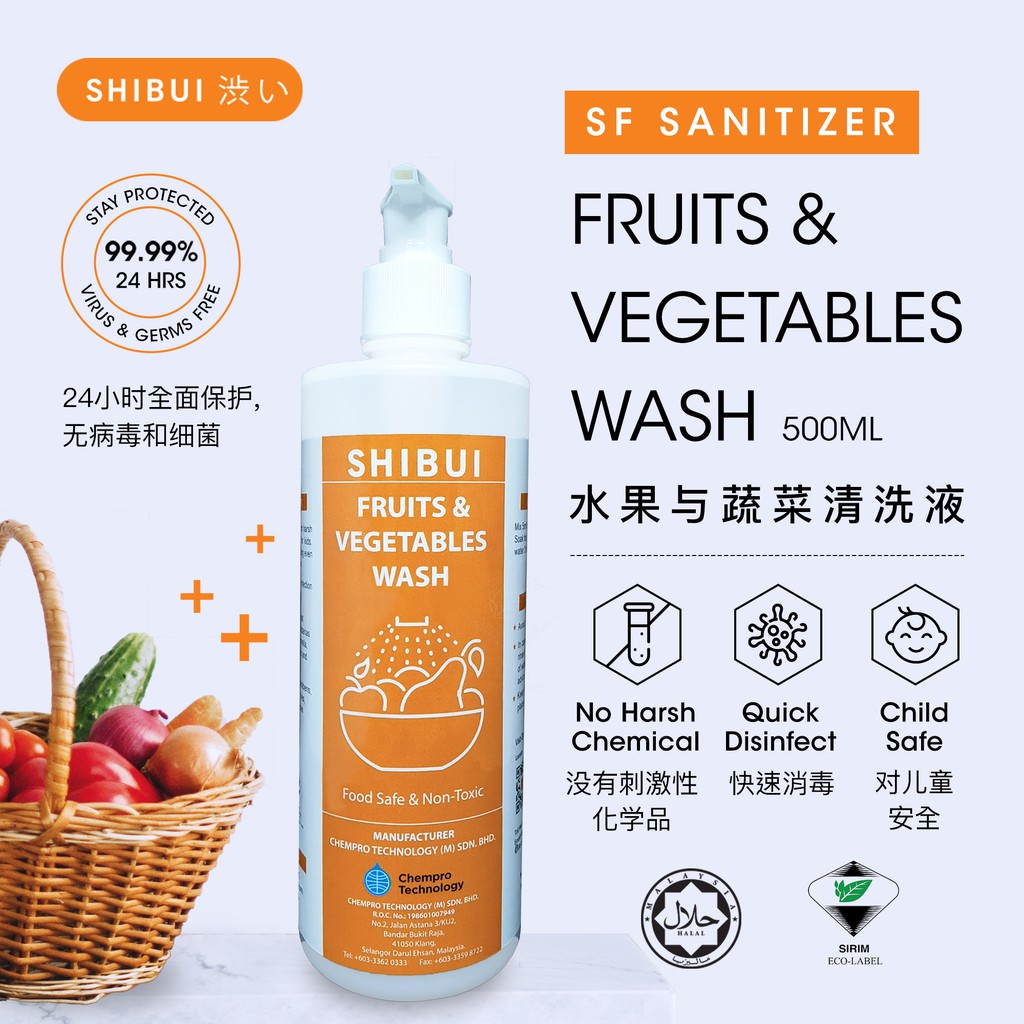 SHIBUI Fruits & Vegetable Wash Food Safe NonToxic Kill Virus Germs & Bacteria (500ml) Shopee