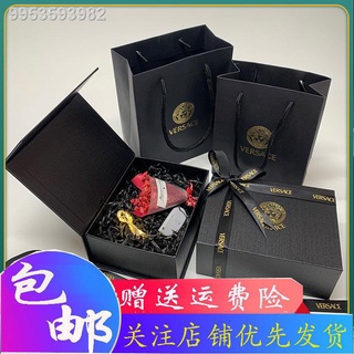 versace chocolate box price