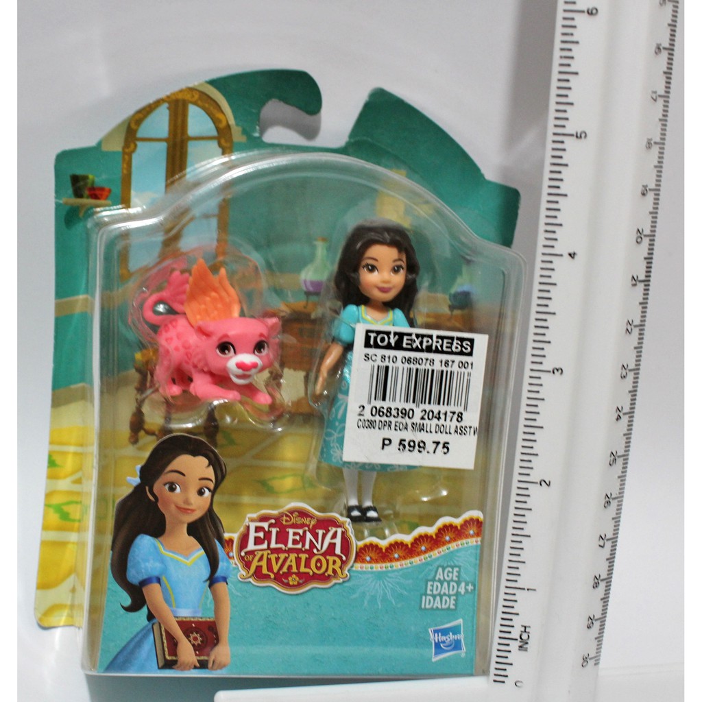 disney elena of avalor jaquin playtime