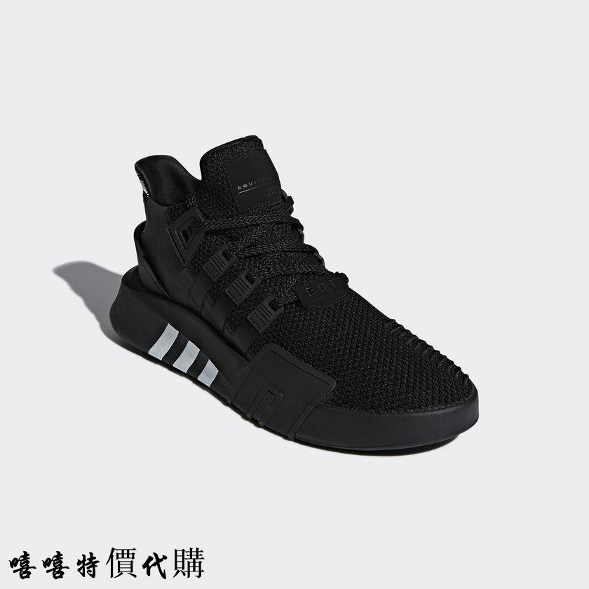 cq2991 adidas