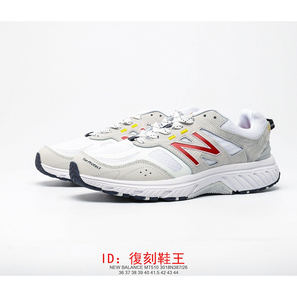 ml new balance