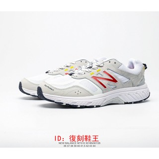 new balance 779 candy