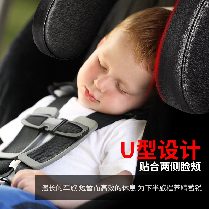 car seat sleeping pillow