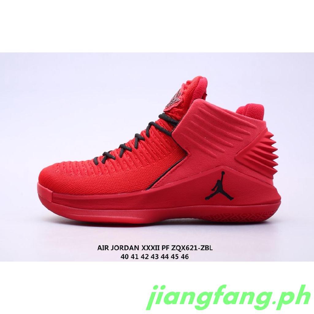 nike air jordan xxxii