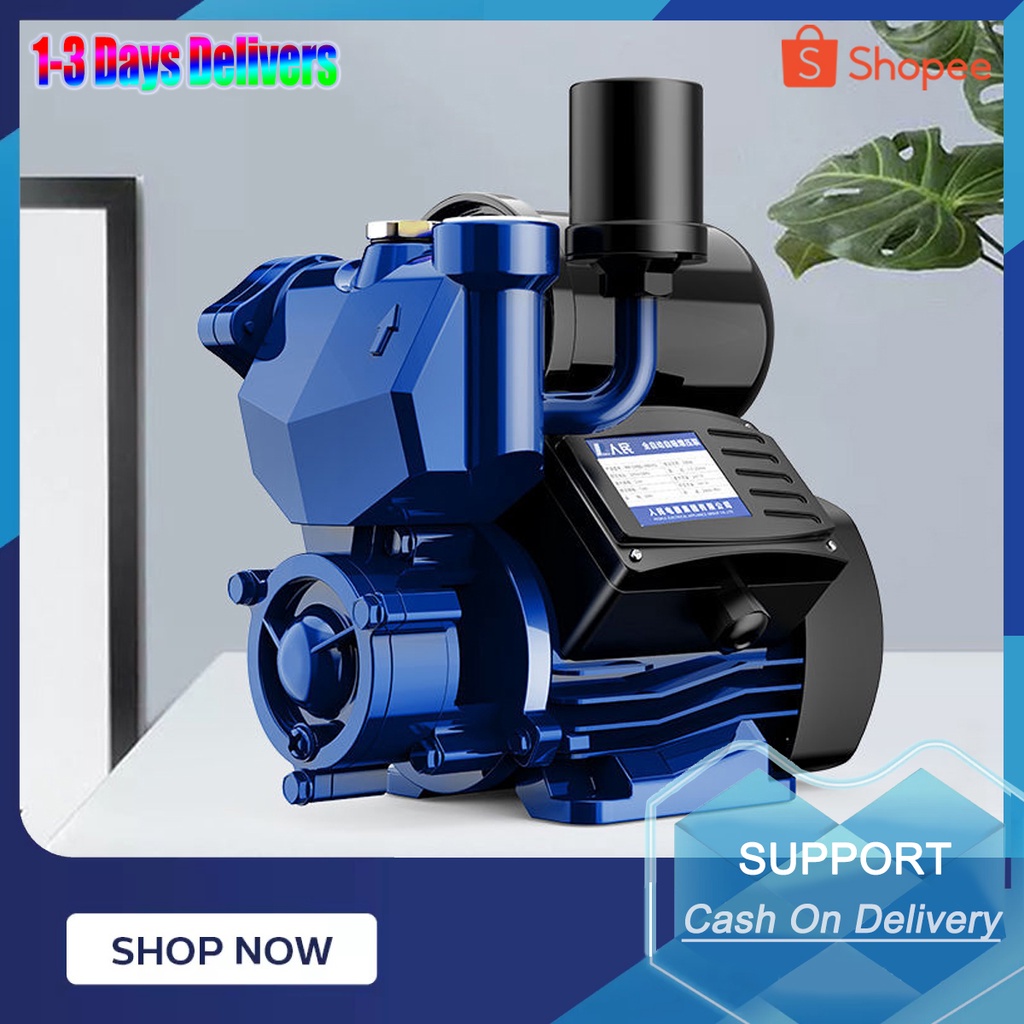 Pipeline booster intelligent selfpriming pump household 220V370W small