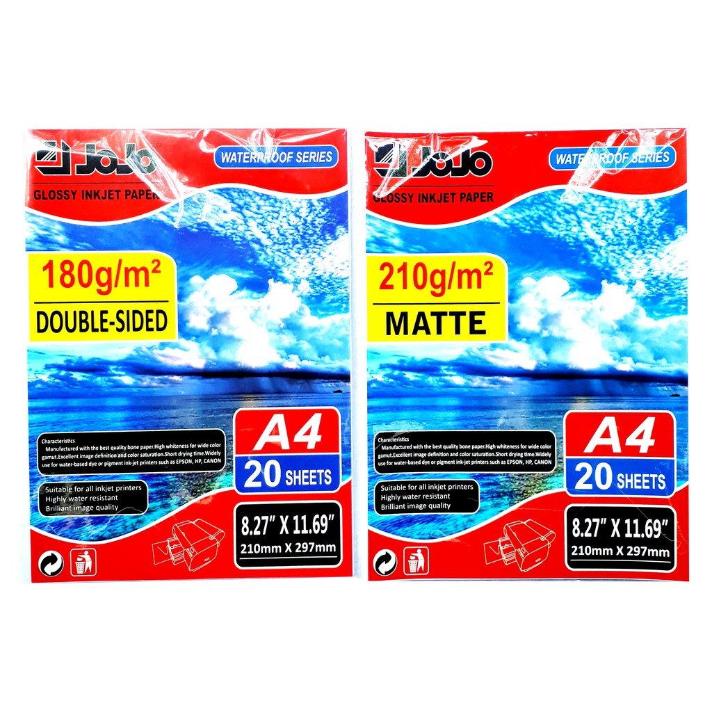 PHOTO PAPER A4 MATTE & DOUBLE SIDED GLOSSY Shopee Philippines