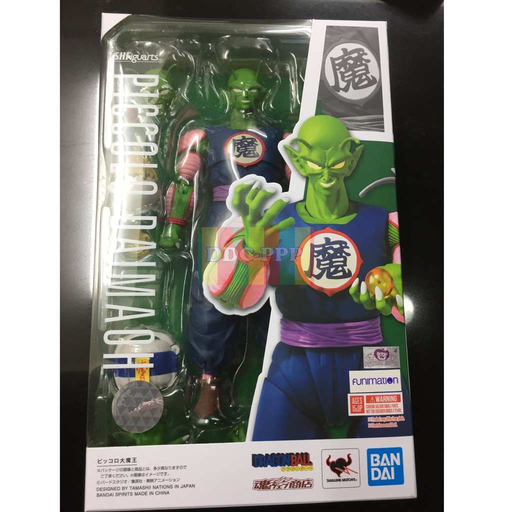 king piccolo sh figuarts