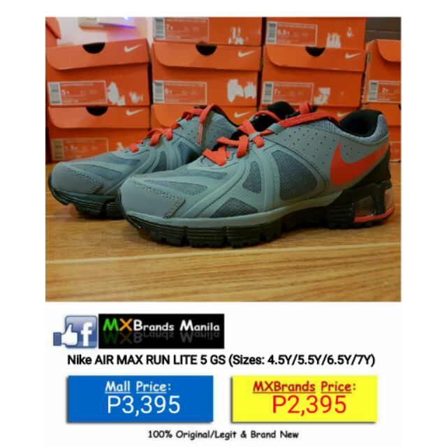 air max run lite 5