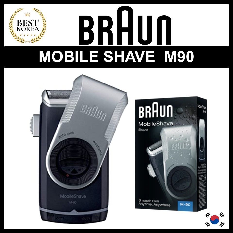 [BRAUN] M90 Mobile Electric Shaver, Electric Razor for Men, Precision ...