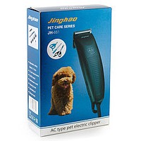 jinghao pet clipper