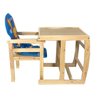 Happy Dino Multifunctional Highchair (Brown) #4