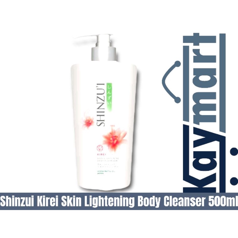 Shinzui Kirei Skin Lightening Body Cleanser 500ml Shopee Philippines
