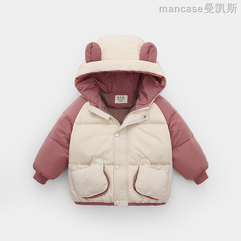 philips avent bottle tops