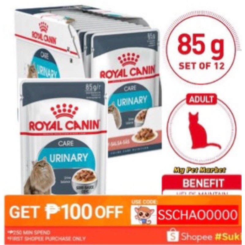 Royal Canin Urinary Care For Cat Wet Pouch 85g 1 Box Shopee Philippines