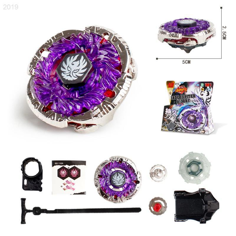 heavy beyblades