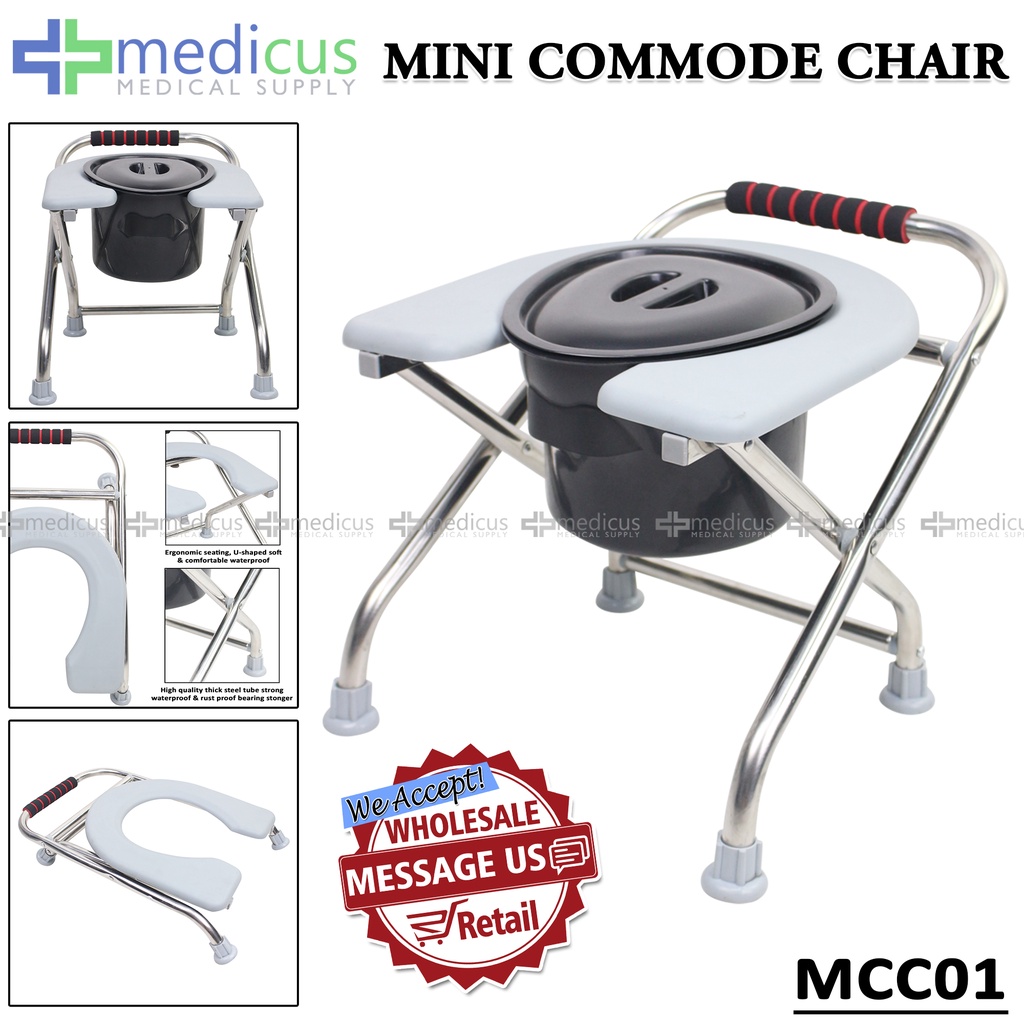Medicus MCC01 Chair Arinola Heavy Duty Foldable Commode Chair Toilet