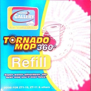 Liao Microfiber 360 Stainless Steel Tornado Mop And Bucket Floor Cleaning Red Shopee Philippines