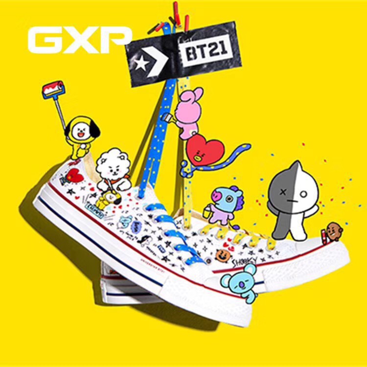 bt21 converse price philippines