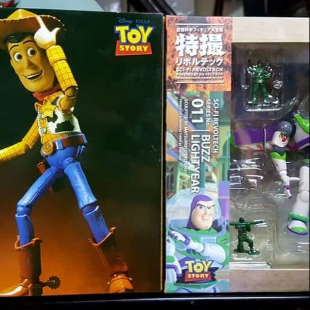 kaiyodo woody