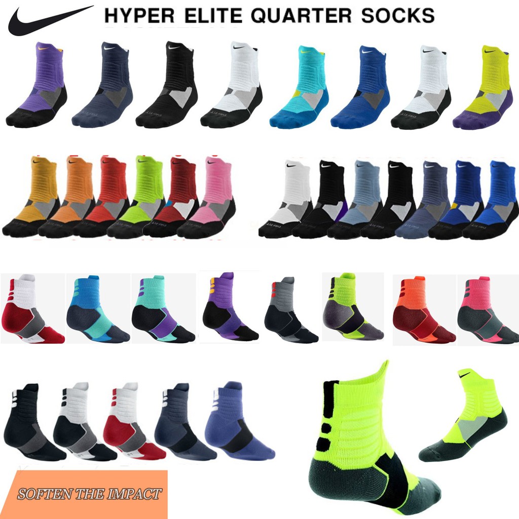 nike hyper elite quarter socks