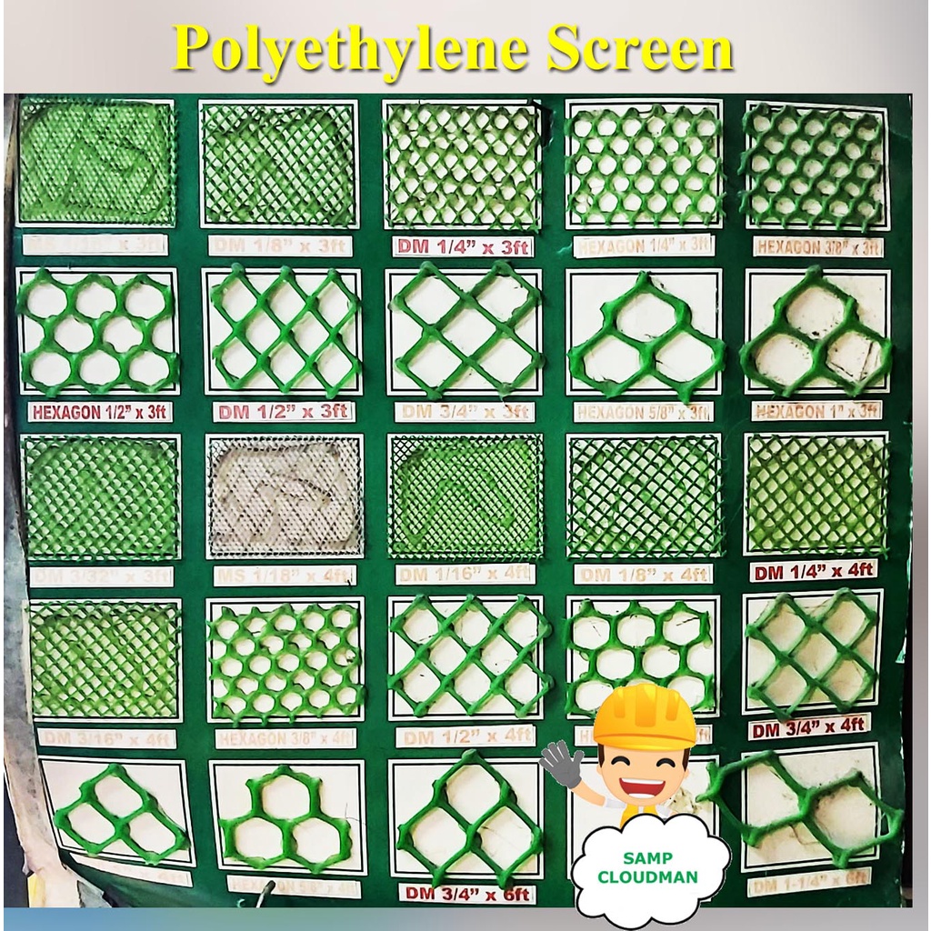 polyethylene-screen-plastic-amazon-mesh-3-feet-or-4-feet-36-or-48