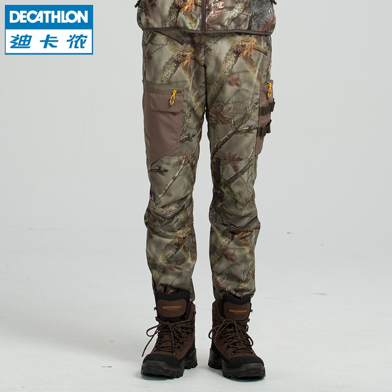 decathlon camouflage pants