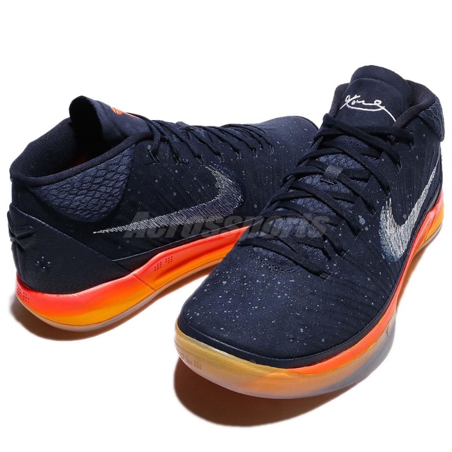 kobe ad mid orange