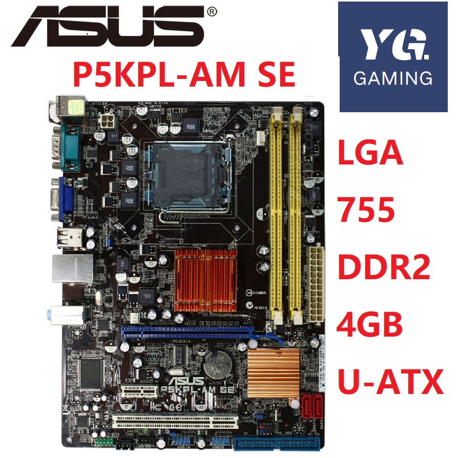 P5kpl am epu bios прошить