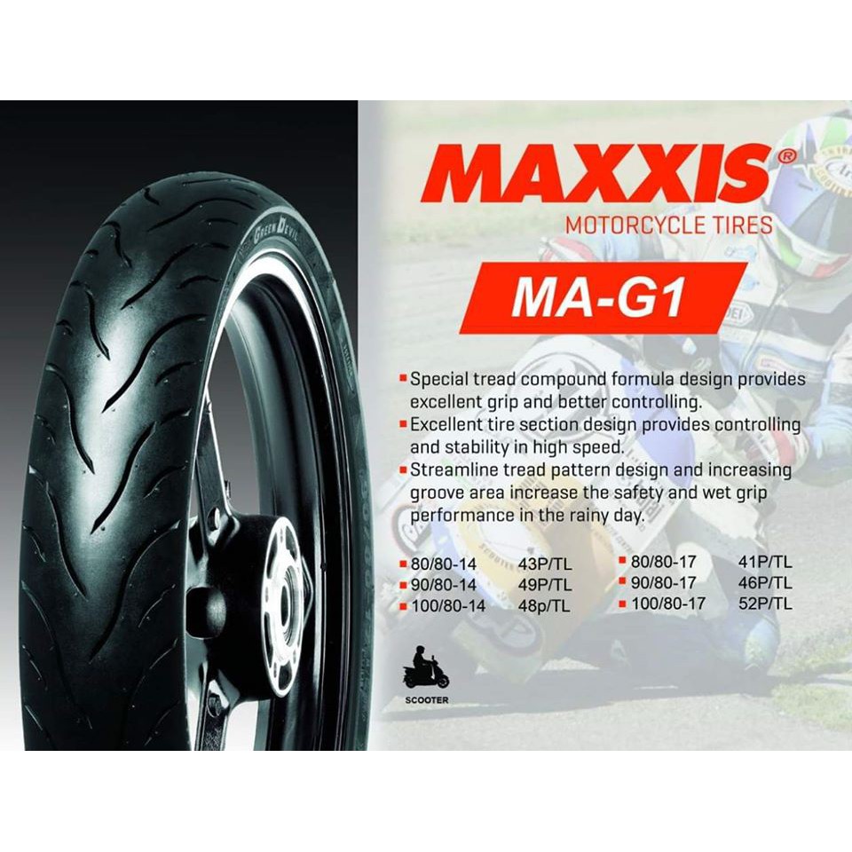 MAXXIS MAG1/GREEN DEVIL X14 TUBELESS TIRES 80/80X14,90/80X14,100/80X14