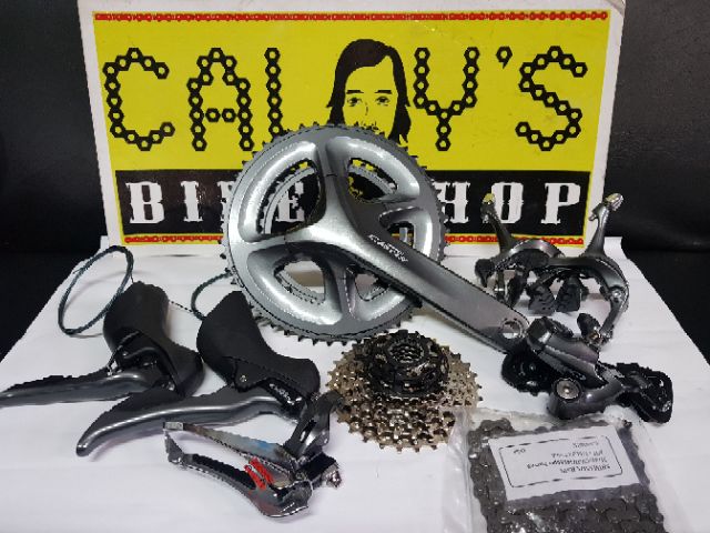 shimano claris set