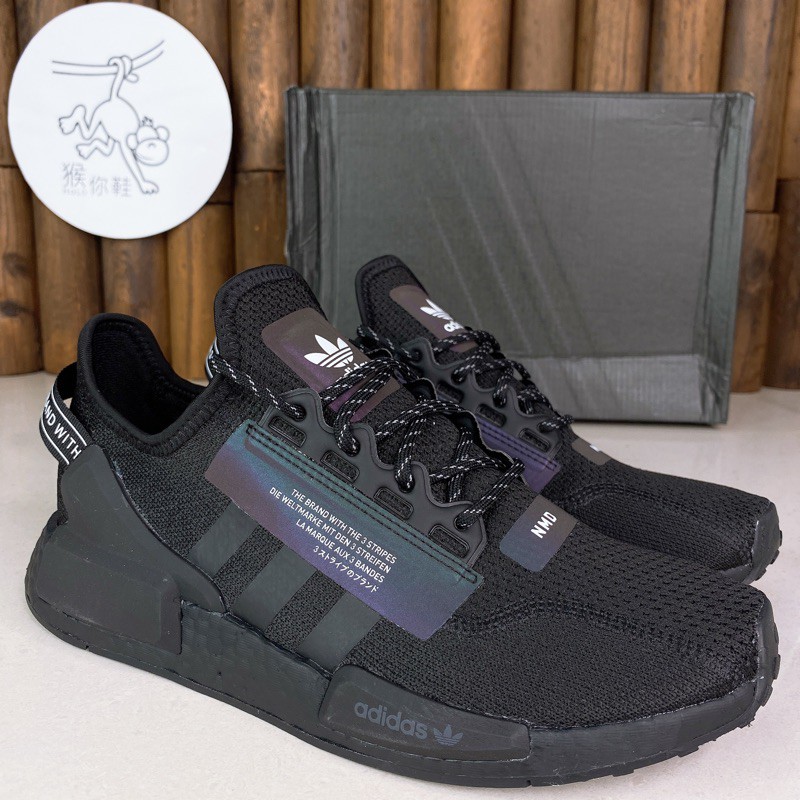 adidas boost aux 3 bandes