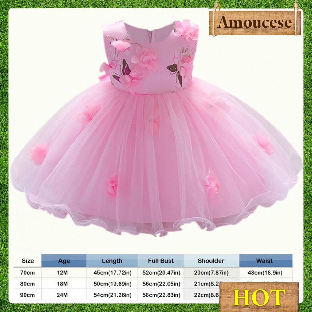 dresses near ne