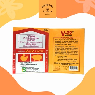 V-22 Powder Feed Supplement (200g)
