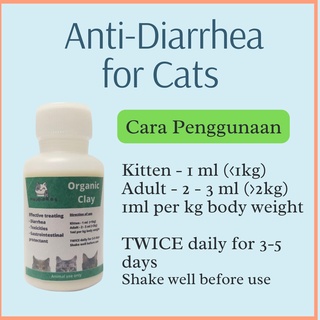 Sgs Medicine Cirit-Birits Vomiting Cat Animal anti diarrhea Organic Clay 30ml #3