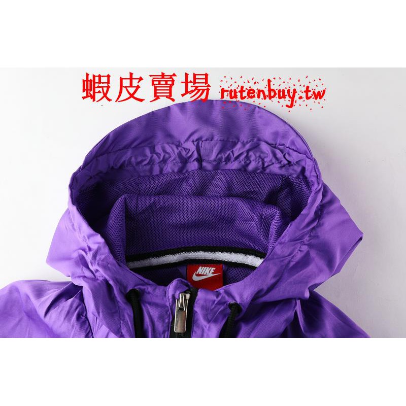 nike windbreaker blue and purple