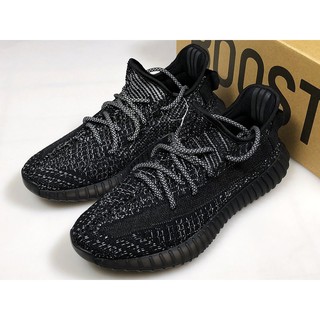 UNBOXING YEEZY STATIC BALCK REFLECTIVE 69