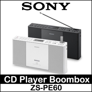 sony usb player with speakers