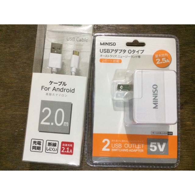 Miniso dual usb adaptor with micro cable Shopee Philippines