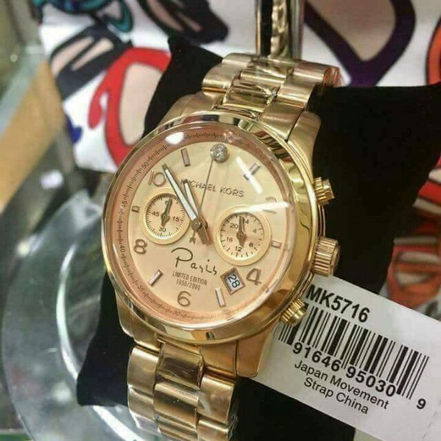 michael kors watches limited edition