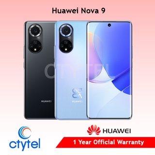 hauwei - Best Prices and Online Promos - Dec 2022 | Shopee Philippines