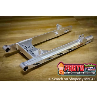 Dkt Pratan Swing Arm Plus 2 Slotted No Slot For Wave Shopee Philippines