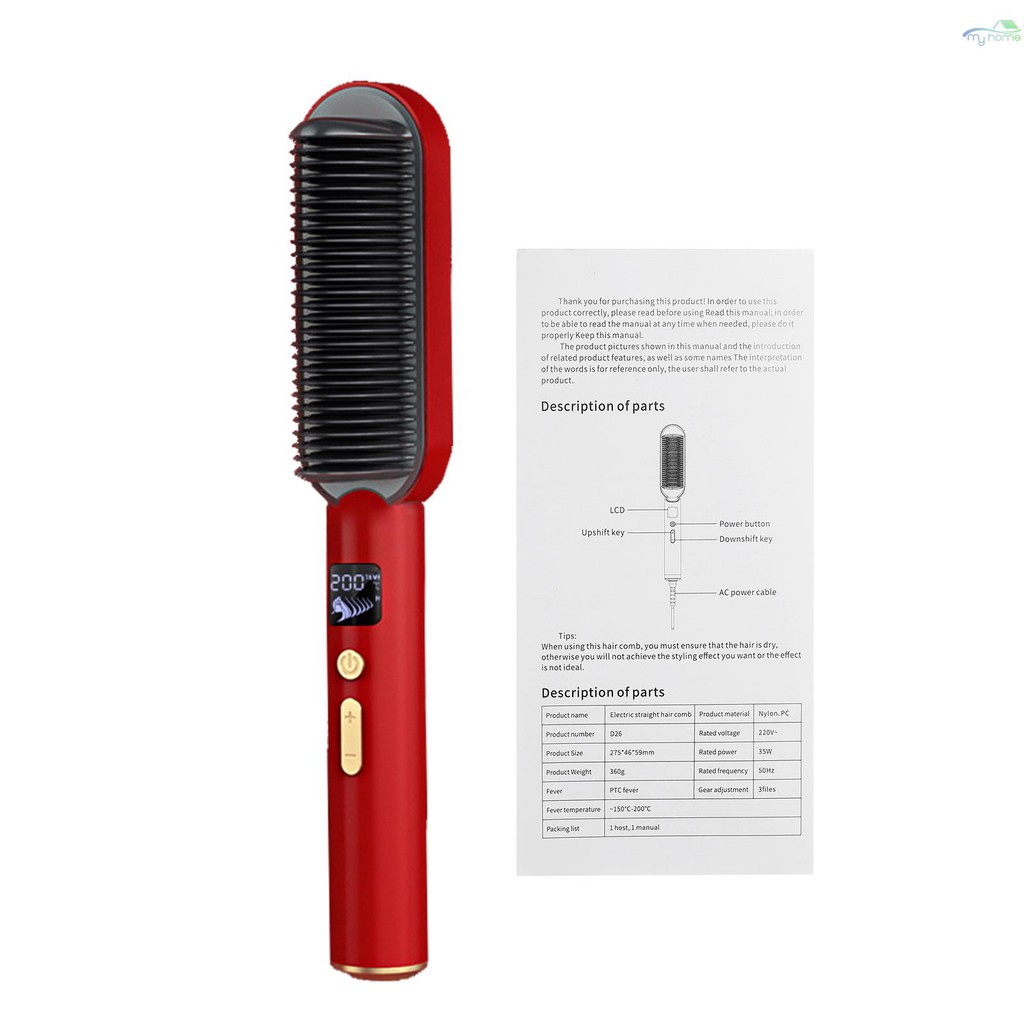 smart brush hair straightener