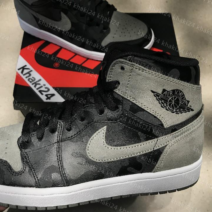 jordan 1 reflective camo