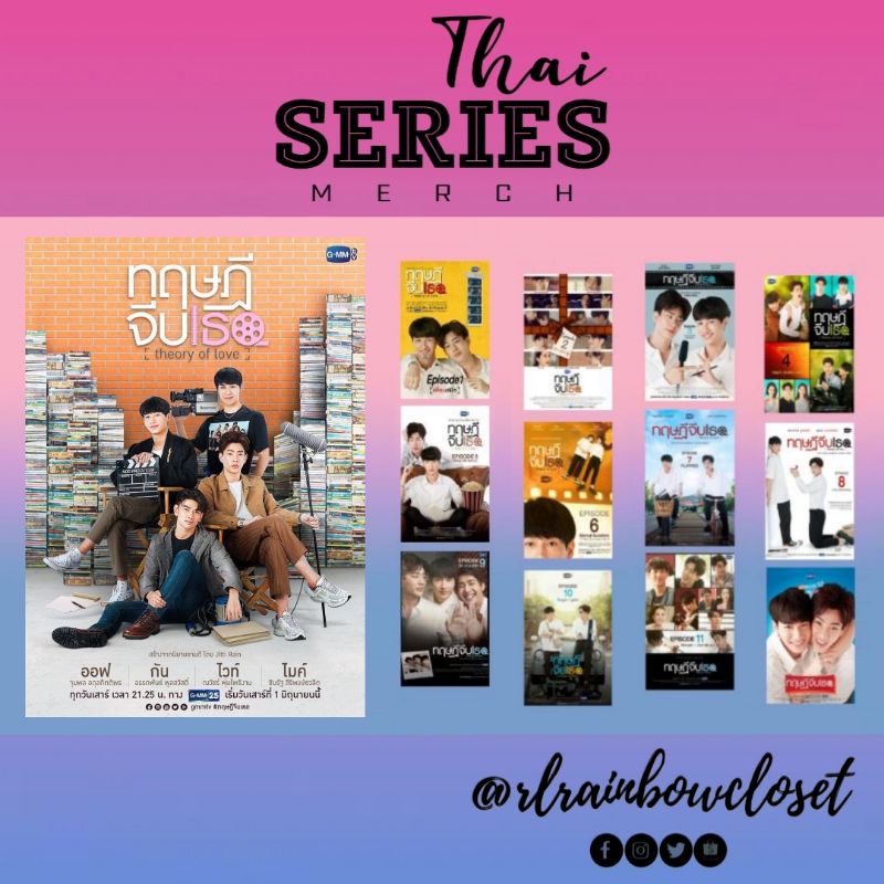 Thai BL Series Theory of Love 12 Episodes Movie Picture Photocards ...