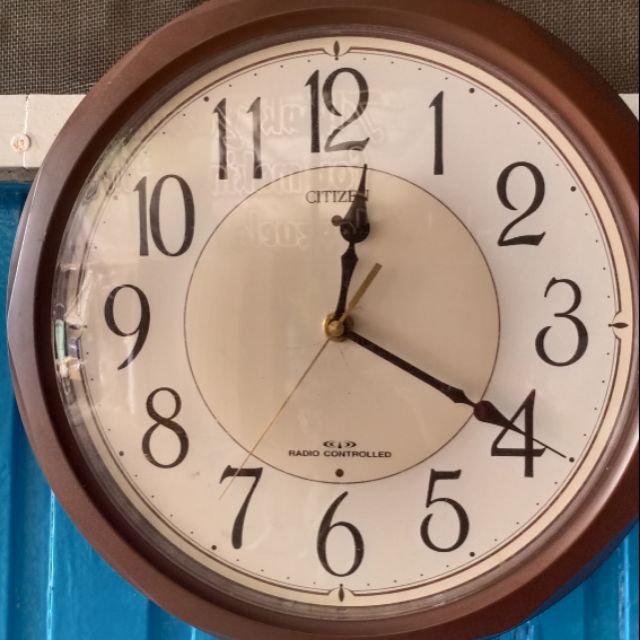 Citizen Radio Controlled Wall Clock