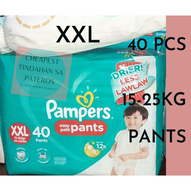 pampers shopee