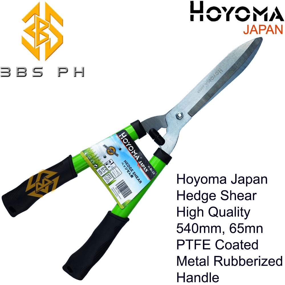 Hoyoma Japan Hedge Shear Grass Scissor Cutter Heavy Duty Light Weight