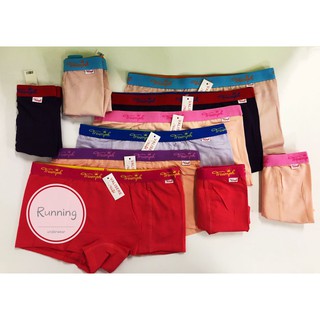 Stretchable Panty for Women - 100% Cotton